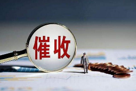 新乡讨债公司如何把握上门催款的时机